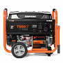 Petrol Generator DAEWOO GDA 8500E_15